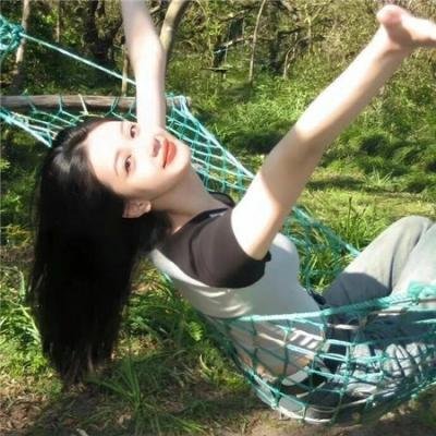 郝天真的灿烂人生